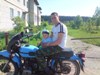 Аватара пользователя